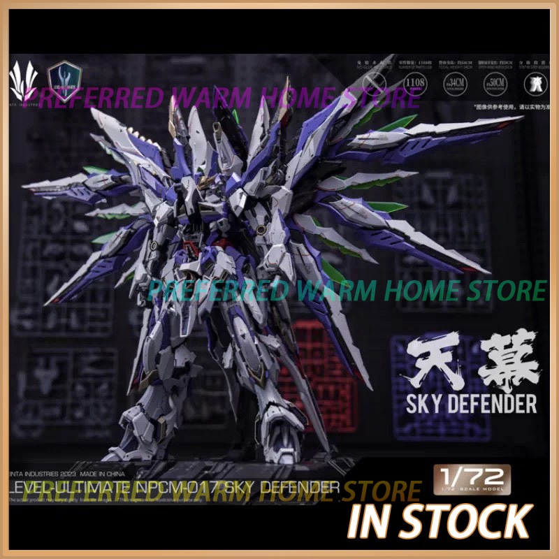 Model Kit Third Party - Disponibile EINTA INDUSTRIES SKY DEFENDER Level-Ultimate