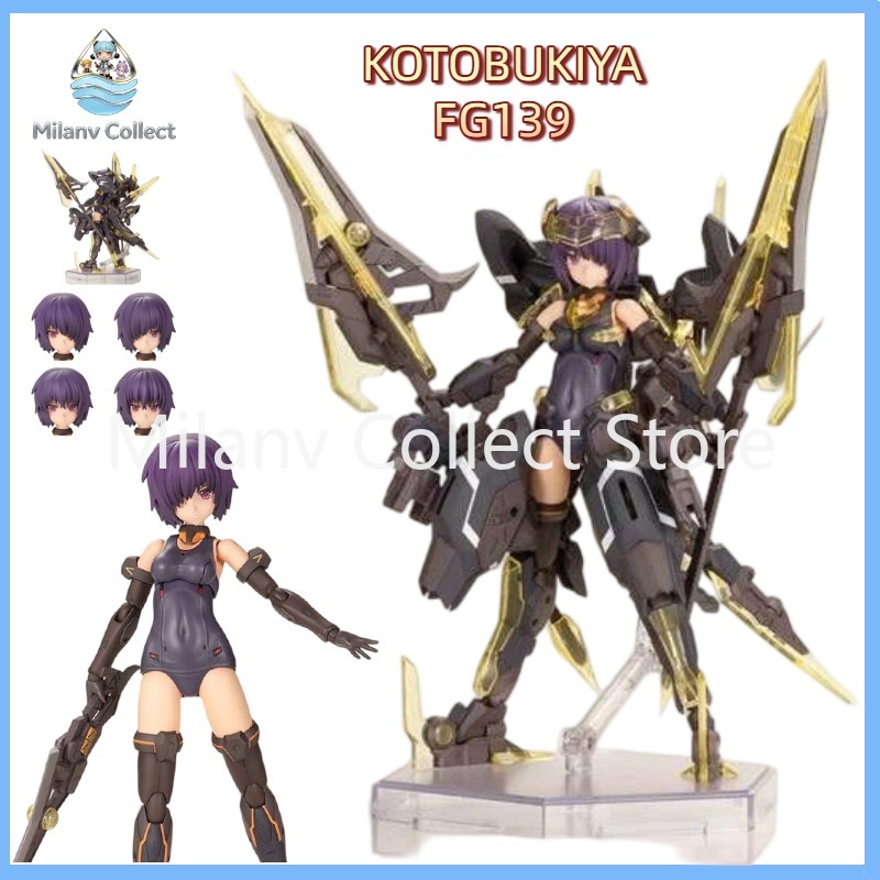 Model Kit Mecha Girl - Disponibile - Kit Modello in Plastica