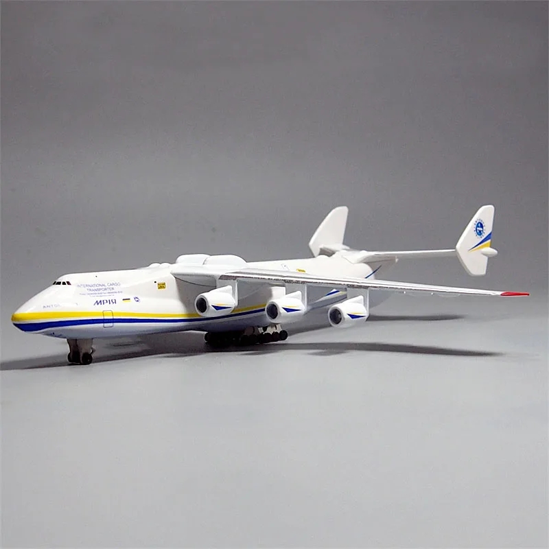 Model Kit Ukraine - ANTONOV 225 Airlines Ucraina An-225 Mriya