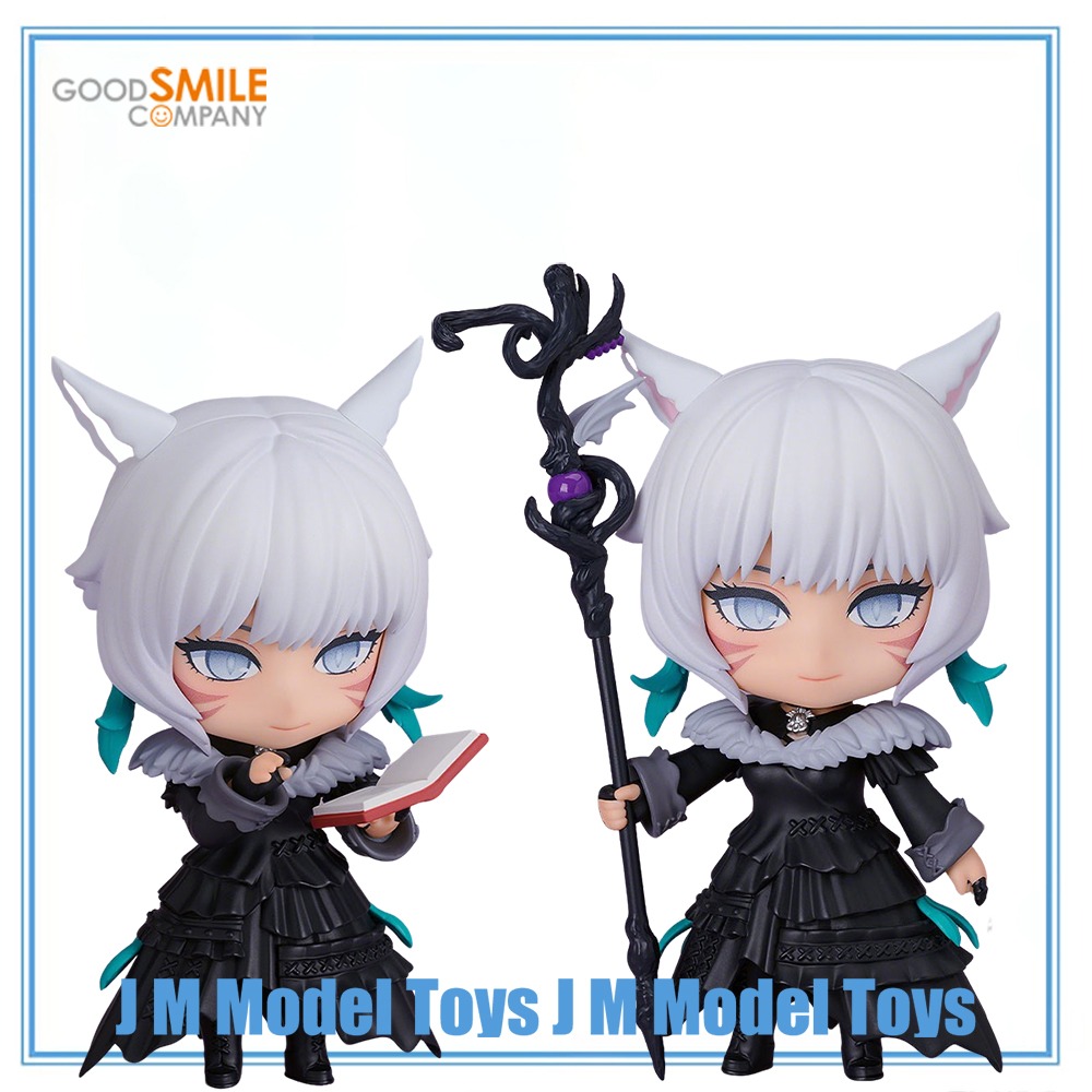 Model Kit Final Fantasy - 【JM】100% Originale Good Smile Company Nendoroid