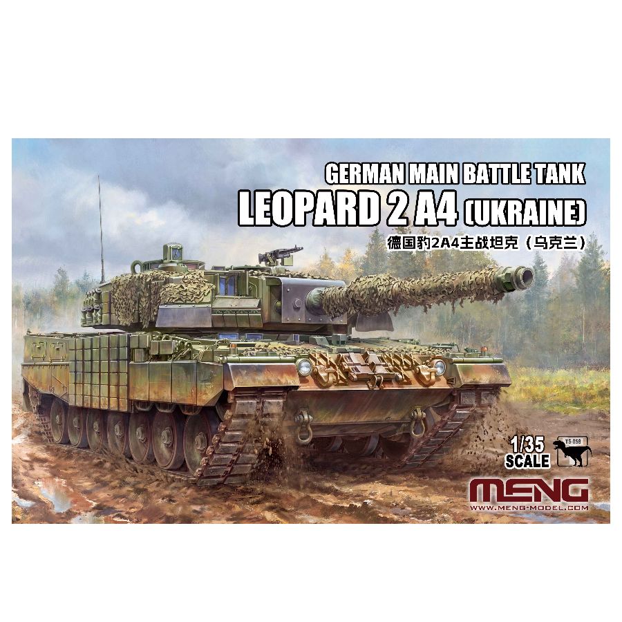 Model Kit Ukraine - MENG TS-058 1/35 Carro Armato Principale