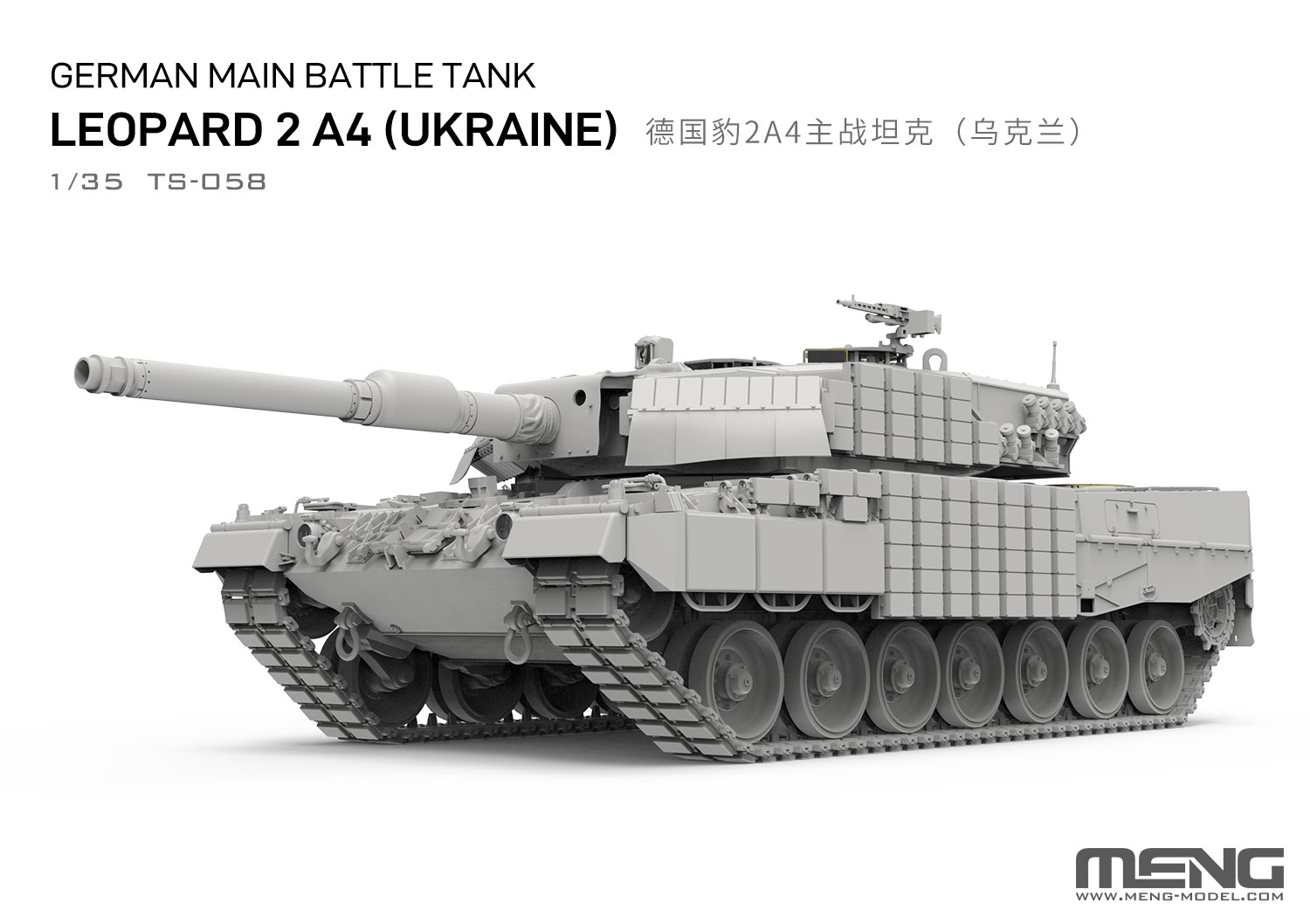 Model Kit Ukraine - Kit di montaggio MENG TS-058 1/35