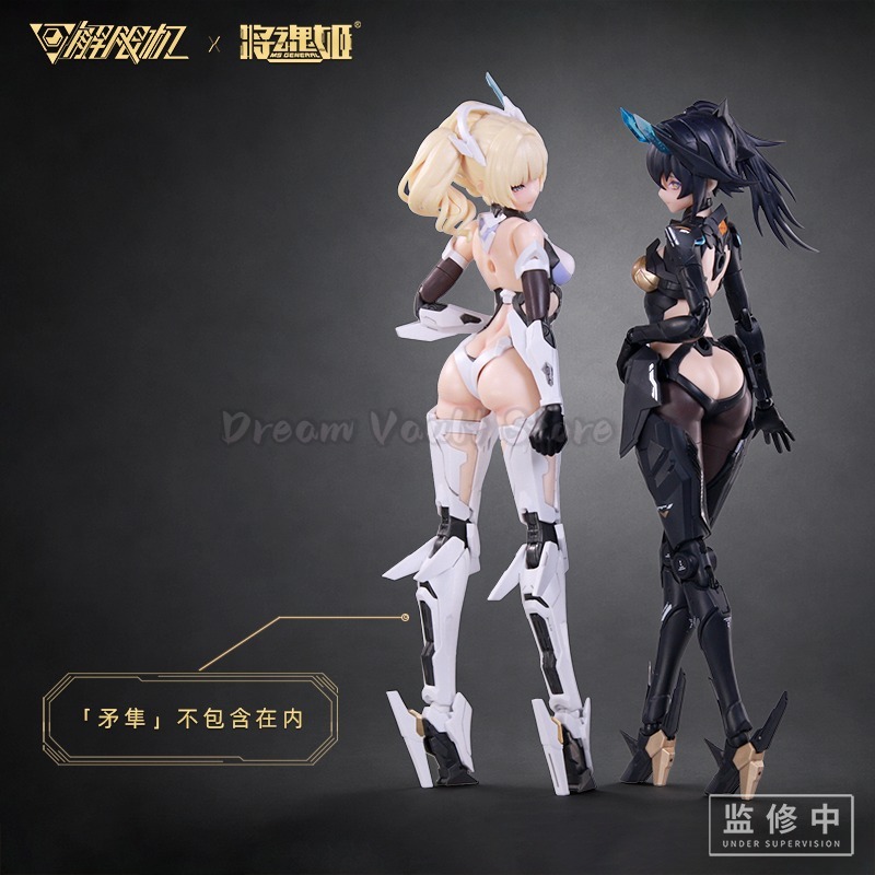 Jianghunji Mecha BREAK Black P - Model Kit Mecha Girl recensione e prezzo