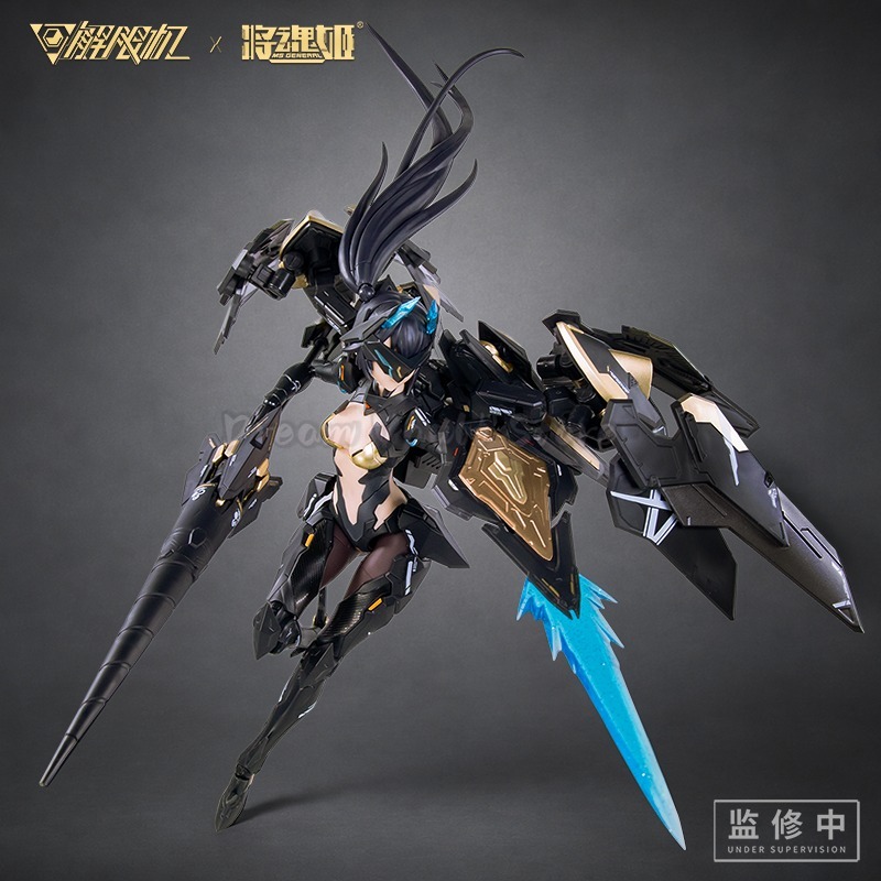 Jianghunji Mecha BREAK Black P - Model Kit Mecha Girl recensione e prezzo