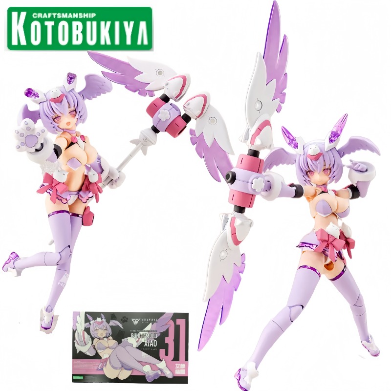 Kotobukiya Megami Device PUNIM - Model Kit Mecha Girl recensione e prezzo