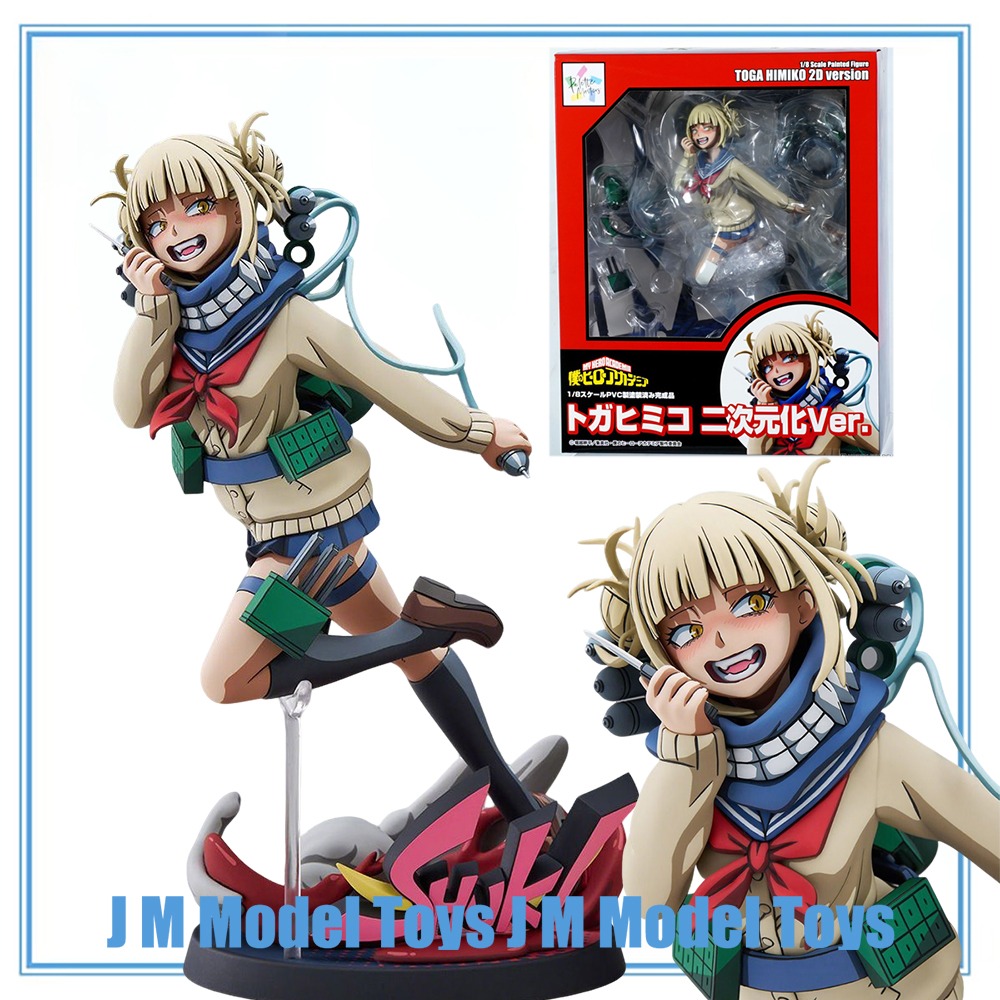 【JM】100% Originale Disponibile - Model Kit Infinite Dimension recensione e prezzo