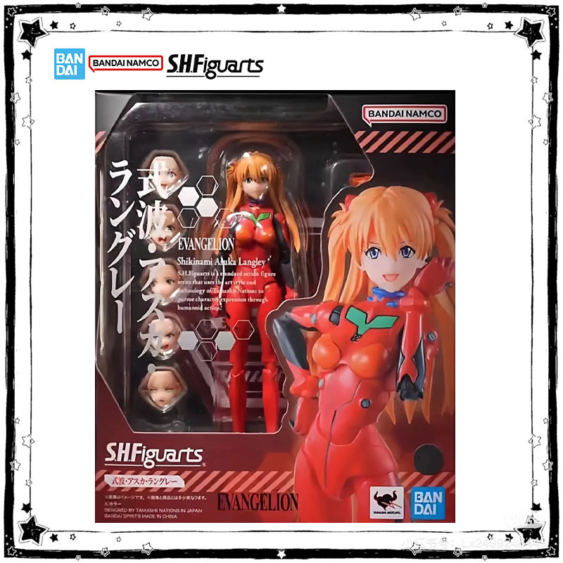 Bandai Originale SHF Rei Ayana - Model Kit Genesis recensione e prezzo