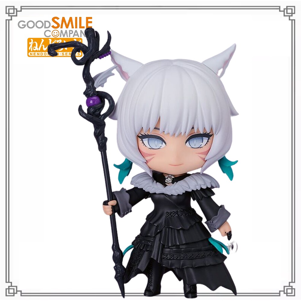 100% disponibile in magazzino, - Model Kit Final Fantasy recensione e prezzo