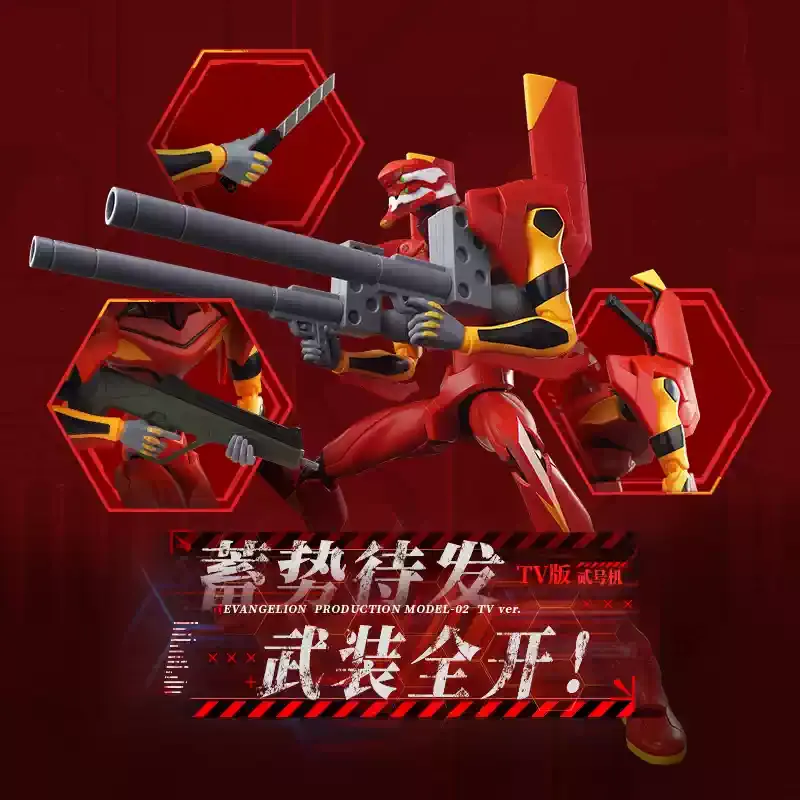 Nuovo Blokees Evangelion EVA 0 - Model Kit Genesis recensione e prezzo