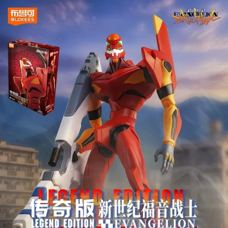 Nuovo Blokees Evangelion EVA 0 - Model Kit Genesis recensione e prezzo