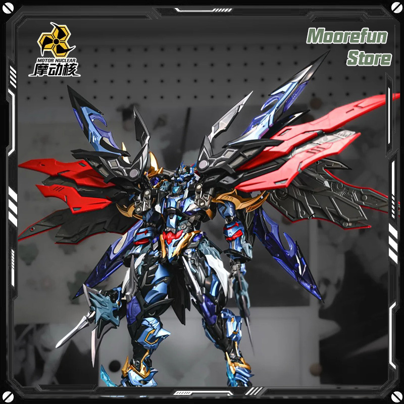【Disponibile】MOTOR NUCLEAR MNP - Model Kit Infinite Dimension recensione e prezzo