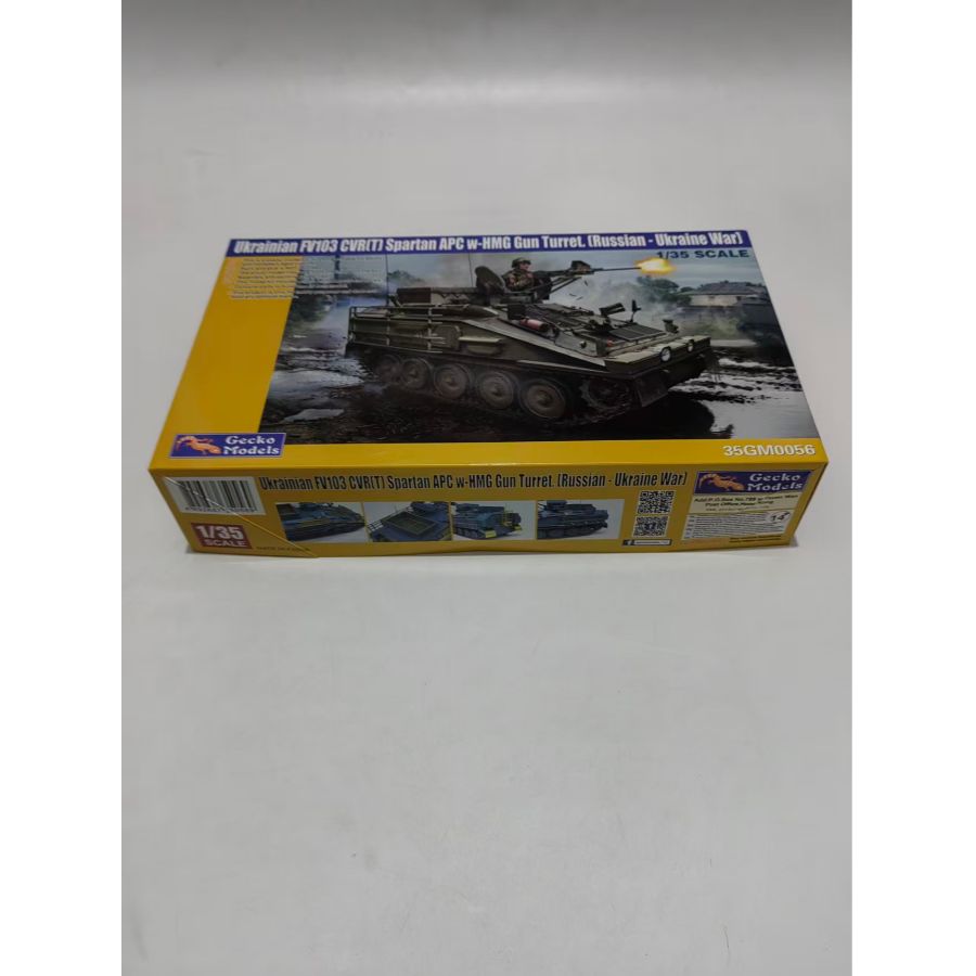 35GM0056 Gecko Models 1/35 FV1 - Model Kit Ukraine recensione e prezzo