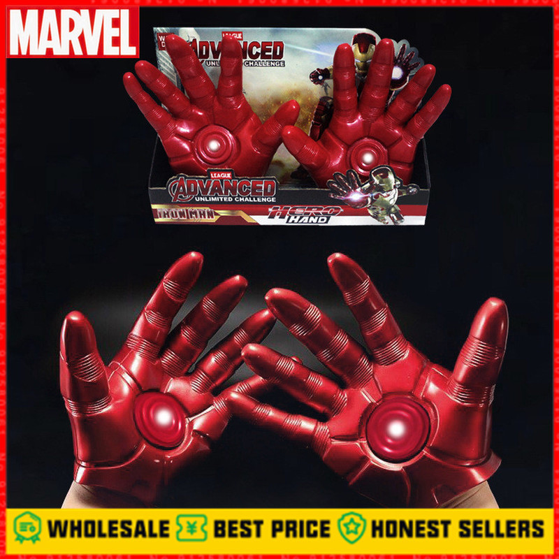 Marvel Avengers 4 Endgame Iron - Model Kit Final Fantasy recensione e prezzo