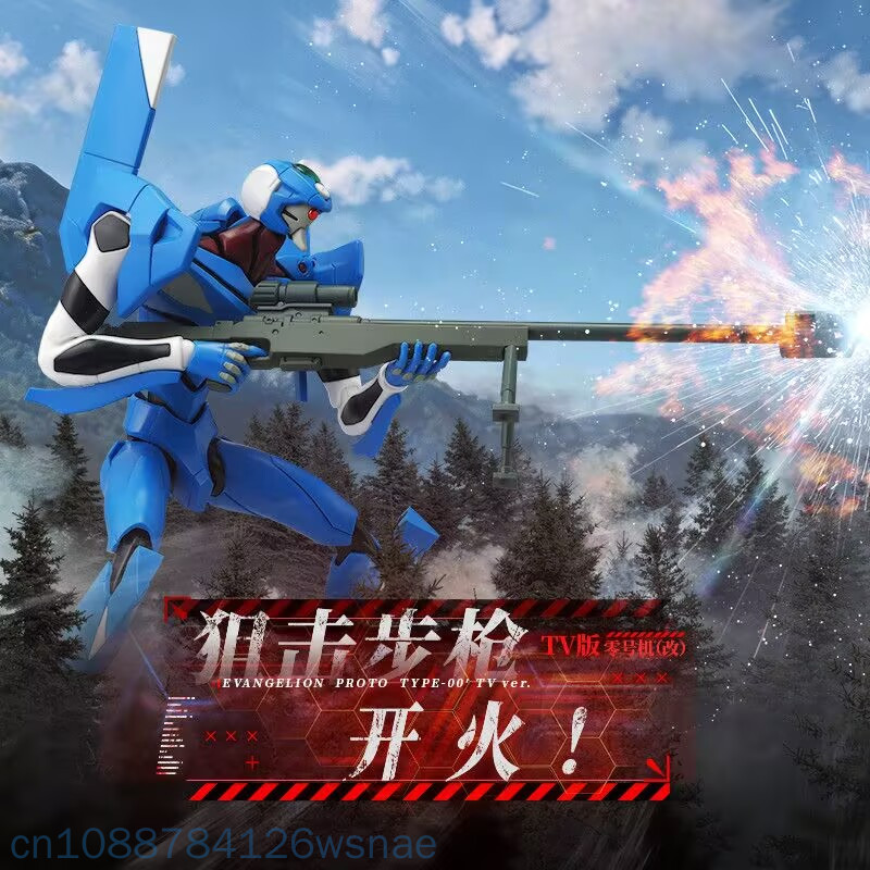 Blokees Proto Type-00 Edizione - Model Kit Genesis recensione e prezzo