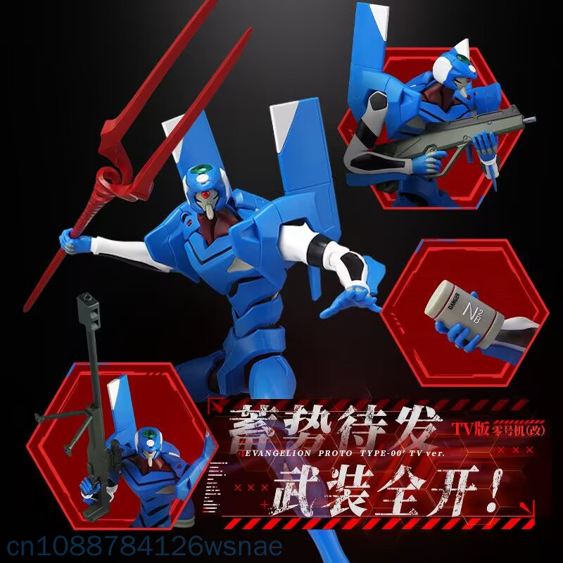 Blokees Proto Type-00 Edizione - Model Kit Genesis recensione e prezzo