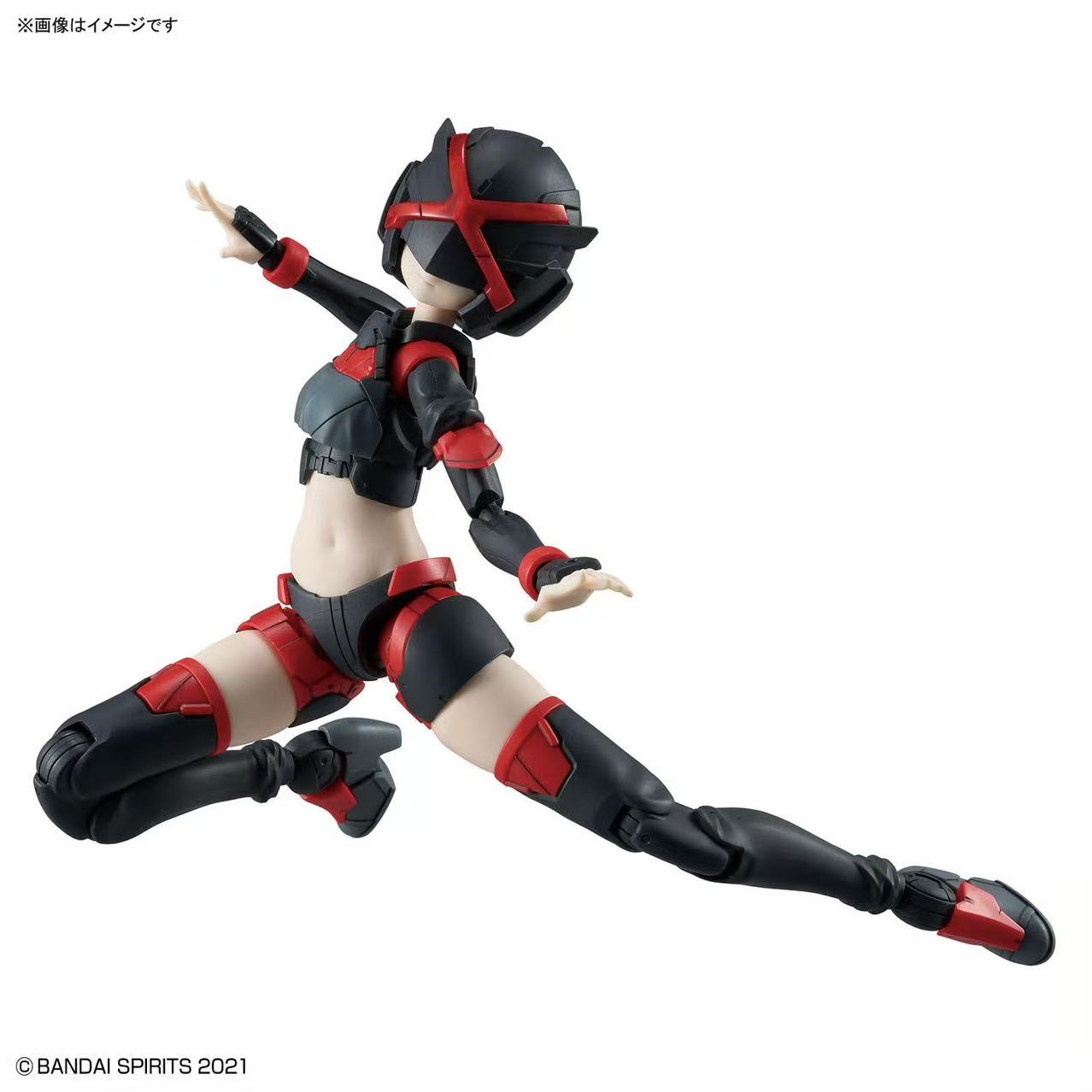 Nuovo Set di Parti Opzionali B - Model Kit Mecha Girl recensione e prezzo
