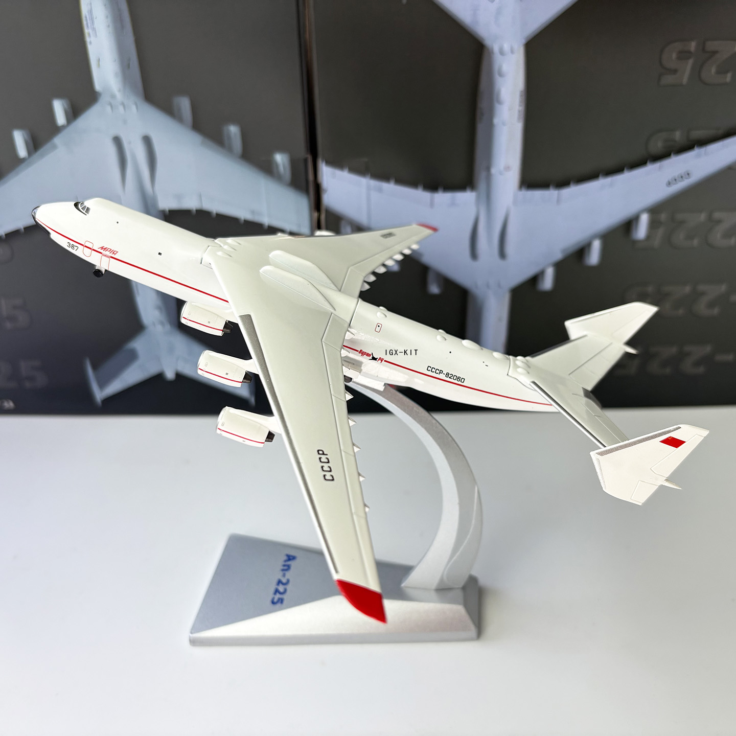 Modellino in Scala 1/400 dell' - Model Kit Ukraine recensione e prezzo