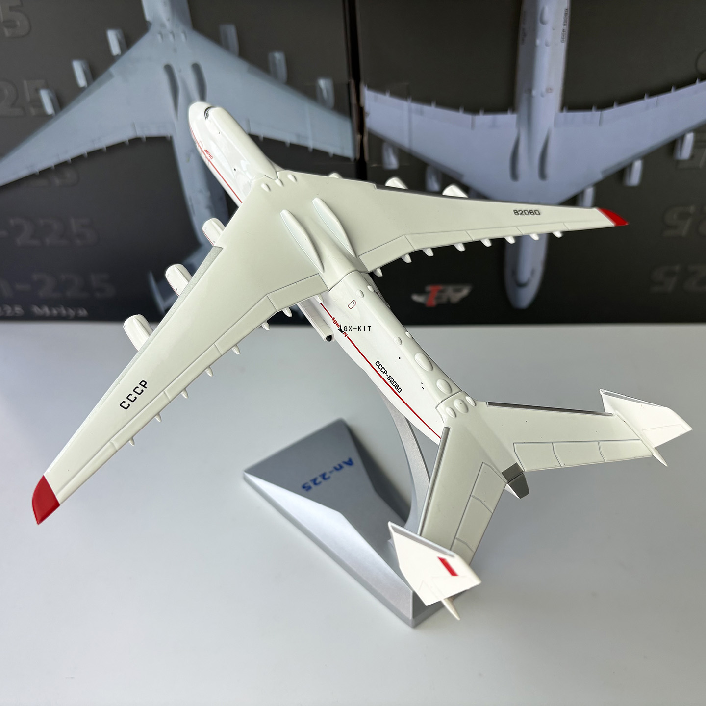 Modellino in Scala 1/400 dell' - Model Kit Ukraine recensione e prezzo