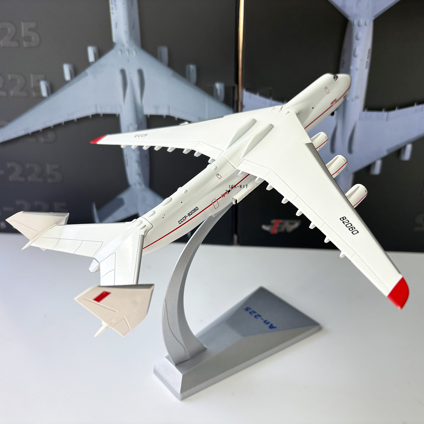 Modellino in Scala 1/400 dell' - Model Kit Ukraine recensione e prezzo