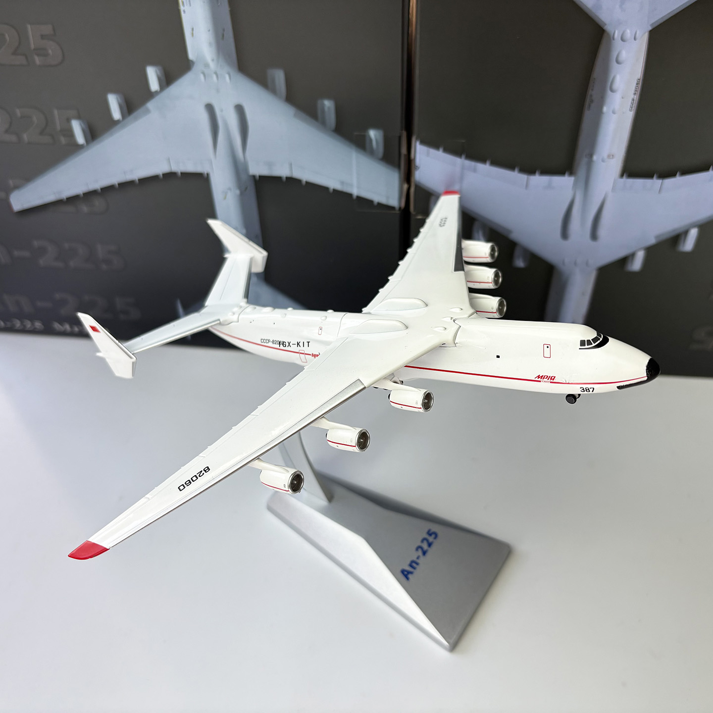 Modellino in Scala 1/400 dell' - Model Kit Ukraine recensione e prezzo