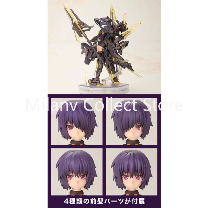Disponibile - Kit Modello in P - Model Kit Mecha Girl recensione e prezzo
