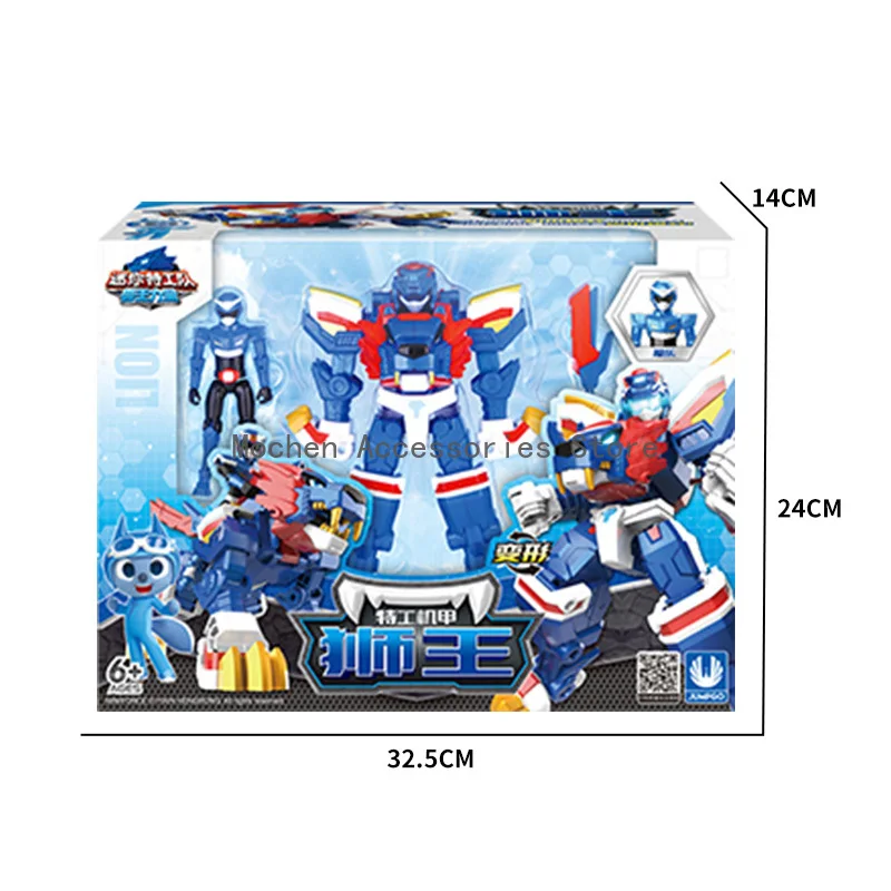 2026 Mini Force Wild Power Rob - Model Kit Chainsaw Man recensione e prezzo