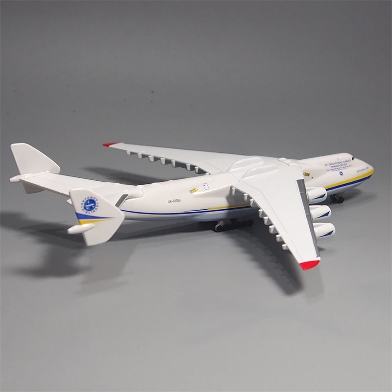 ANTONOV 225 Airlines Ucraina A - Model Kit Ukraine recensione e prezzo