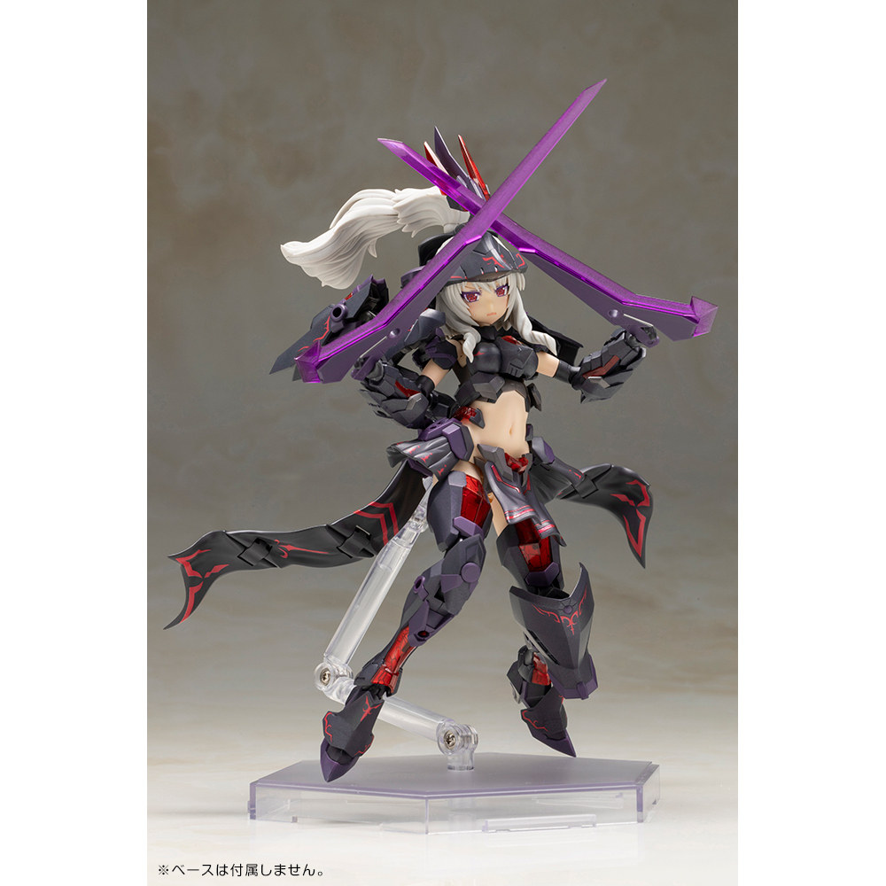 Originale Kotobukiya FG195 Fra - Model Kit Mecha Girl recensione e prezzo