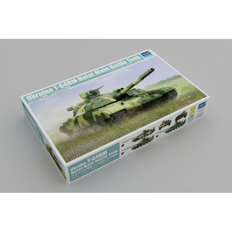 Trumpeter 09592 1/35 Ucraina T - Model Kit Ukraine recensione e prezzo