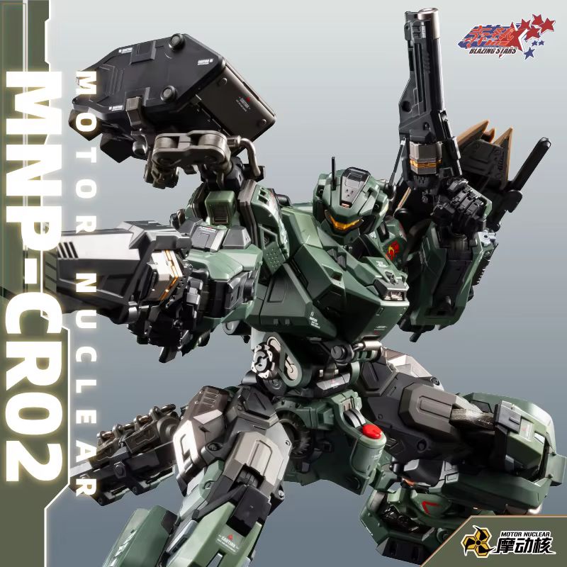 Disponibile: Kit di Montaggio  - Model Kit Infinite Dimension recensione e prezzo