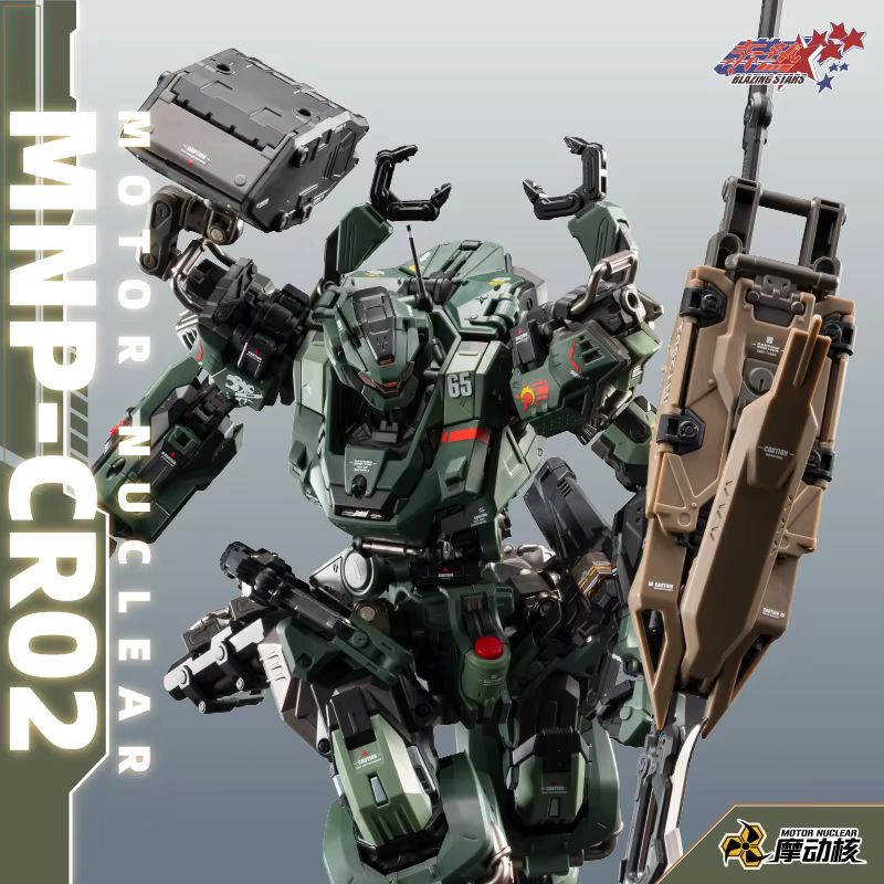 Disponibile: Kit di Montaggio  - Model Kit Infinite Dimension recensione e prezzo