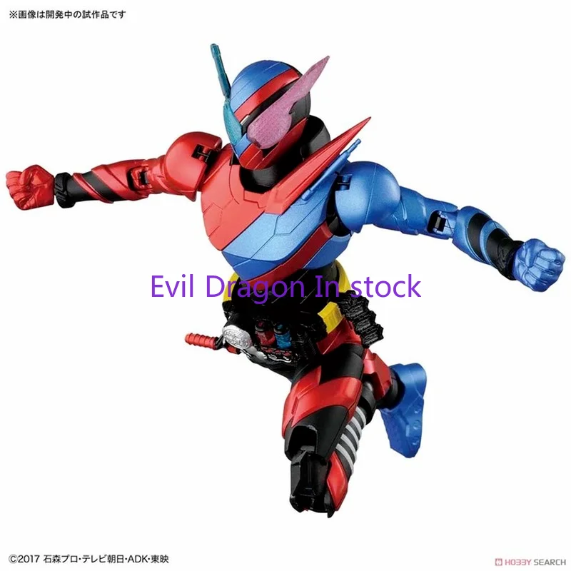 Bandai Kamen Rider Figure Mask - Model Kit Kamen Rider recensione e prezzo