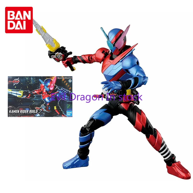 Bandai Kamen Rider Figure Mask - Model Kit Kamen Rider recensione e prezzo
