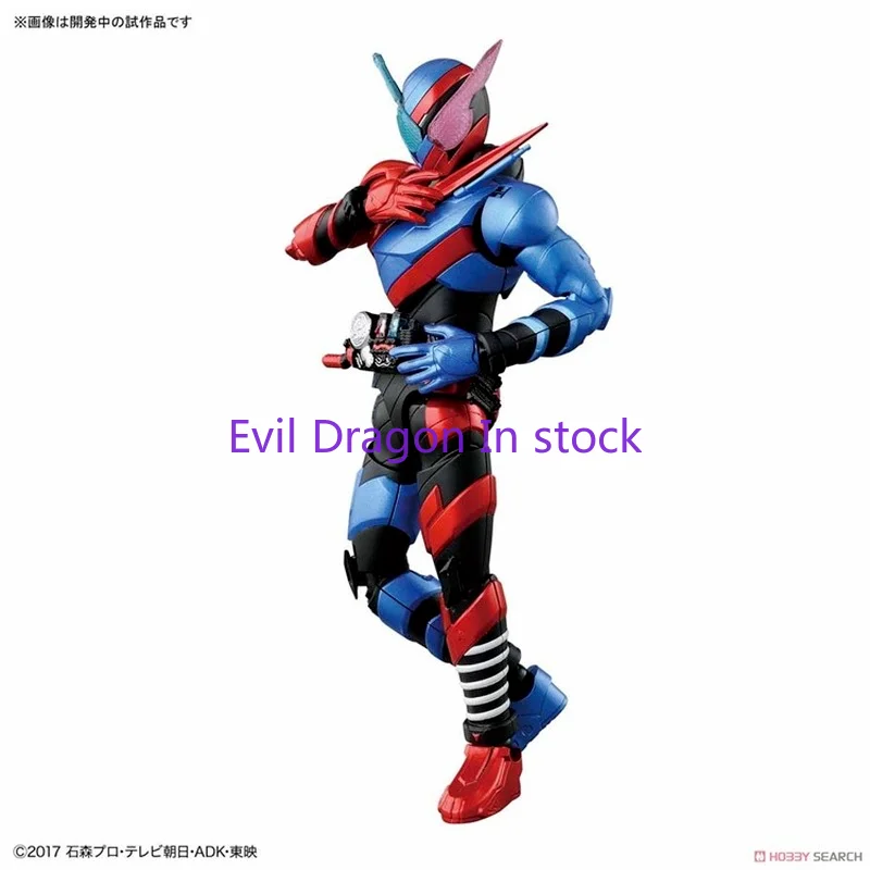 Bandai Kamen Rider Figure Mask - Model Kit Kamen Rider recensione e prezzo