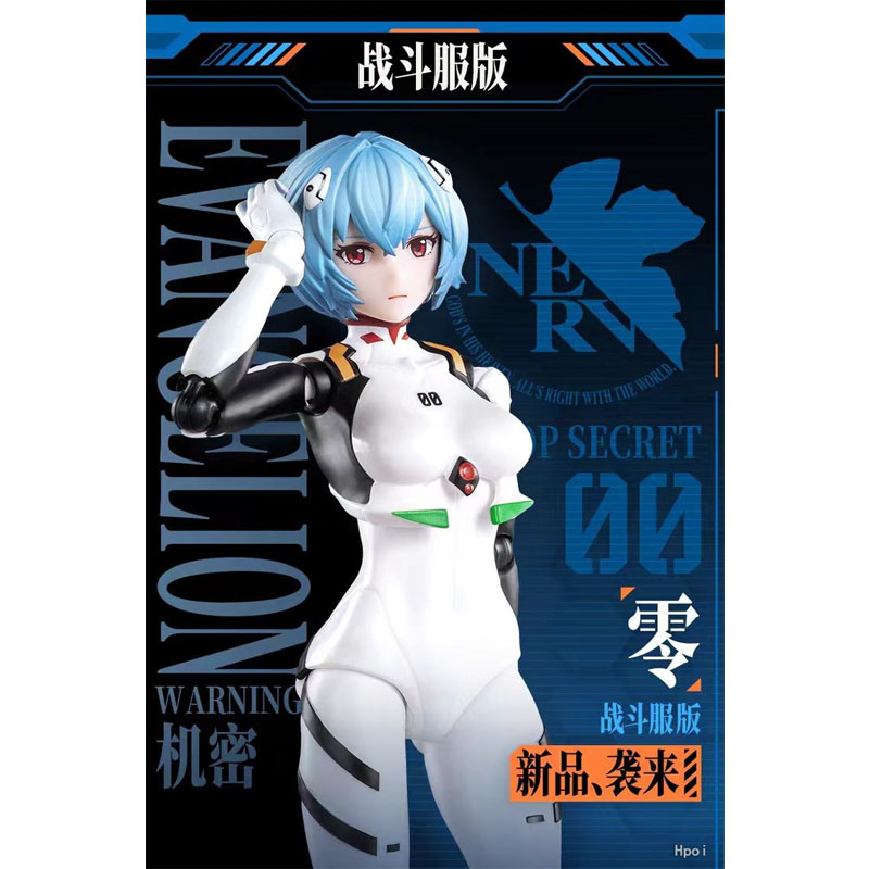 Blokees Original MODEL KIT Act - Model Kit Genesis recensione e prezzo