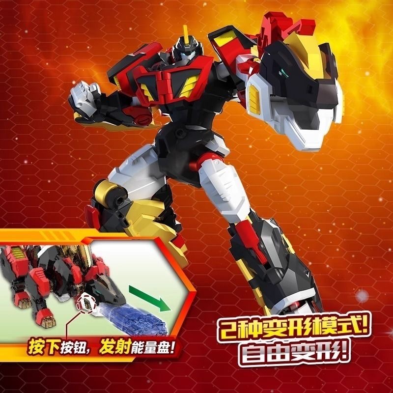 Robot Giocattolo Trasformabile - Model Kit Chainsaw Man recensione e prezzo