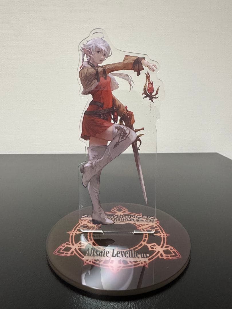 Final Fantasy XIV Shadowbringe - Model Kit Final Fantasy recensione e prezzo