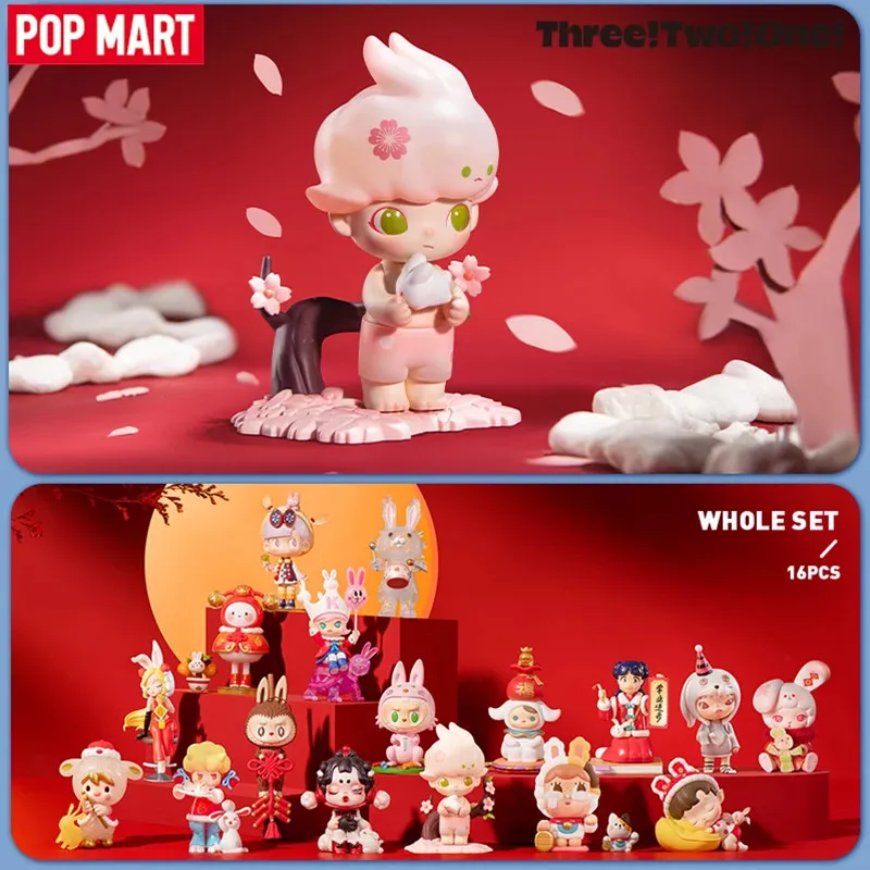 POP MART Tre, Due, Uno! Buona  - Model Kit For Girls recensione e prezzo