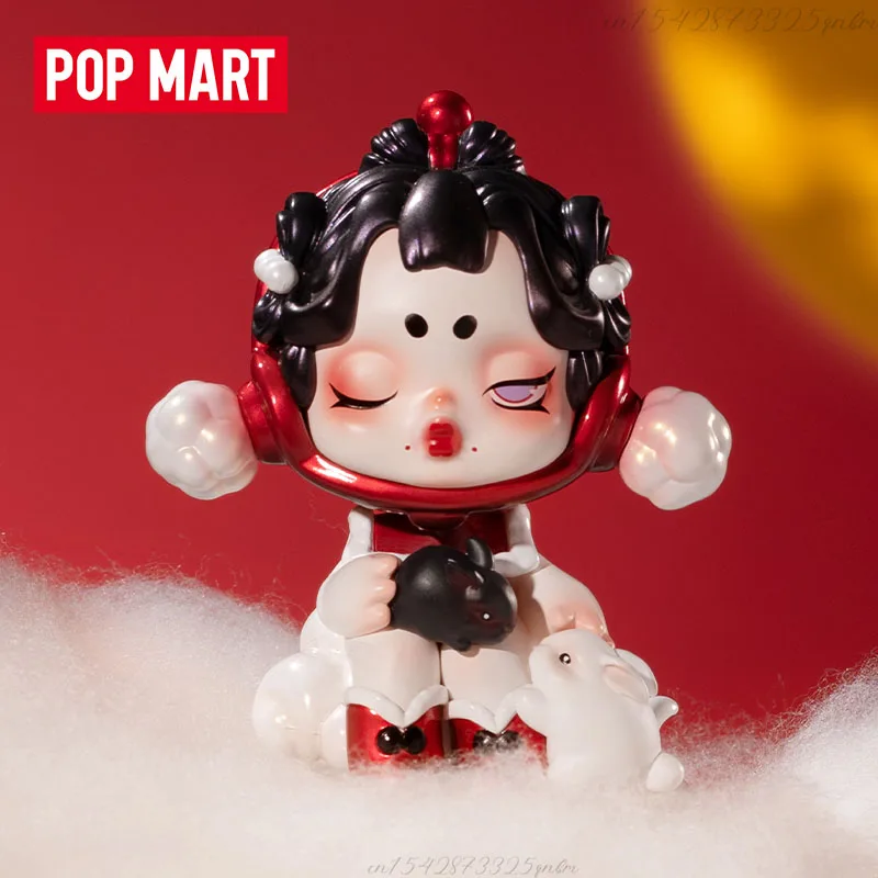POP MART Tre, Due, Uno! Buona  - Model Kit For Girls recensione e prezzo