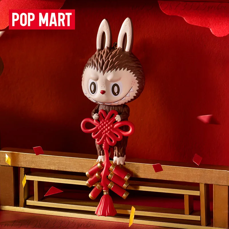 POP MART Tre, Due, Uno! Buona  - Model Kit For Girls recensione e prezzo