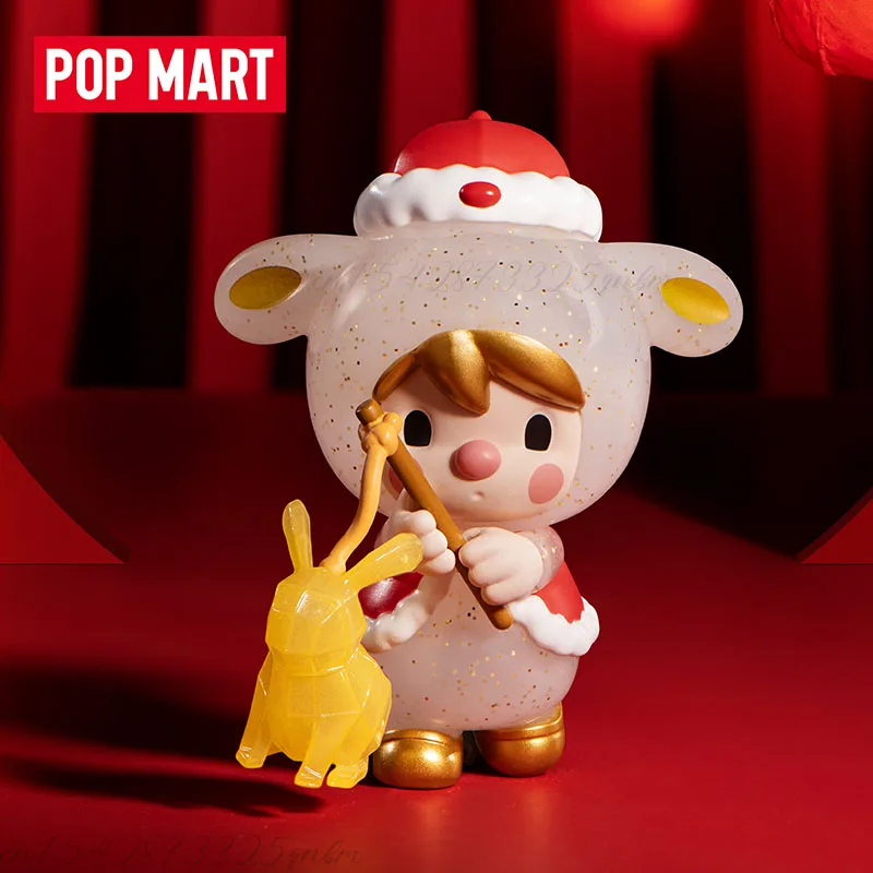 POP MART Tre, Due, Uno! Buona  - Model Kit For Girls recensione e prezzo