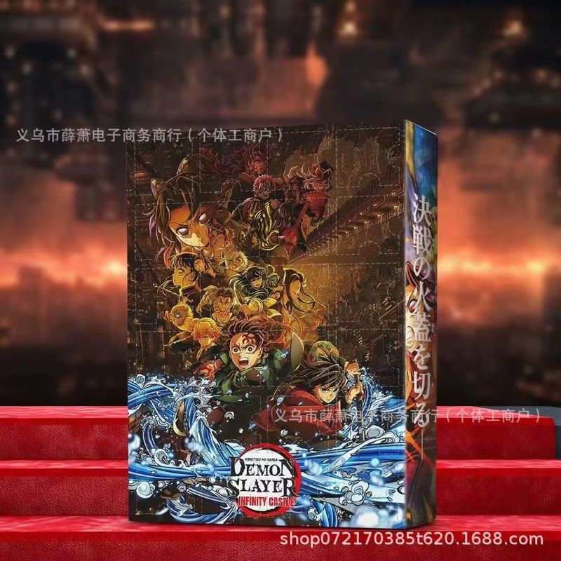 Nuovo Anime Demone Slayer Cale - Model Kit Demon Slayer recensione e prezzo